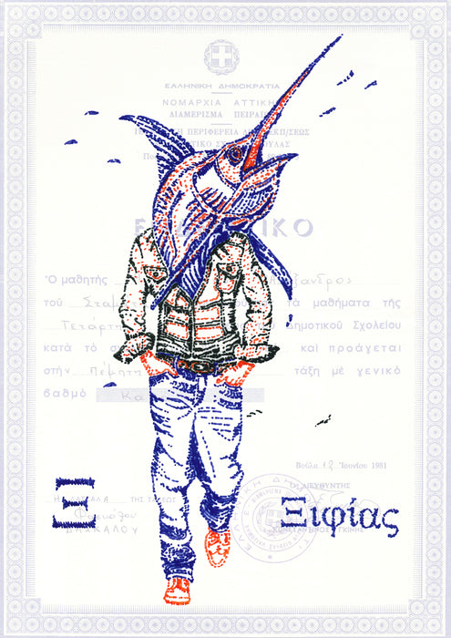 Alphabet: The image of Letters - Ν, Ξ, Ο, Π