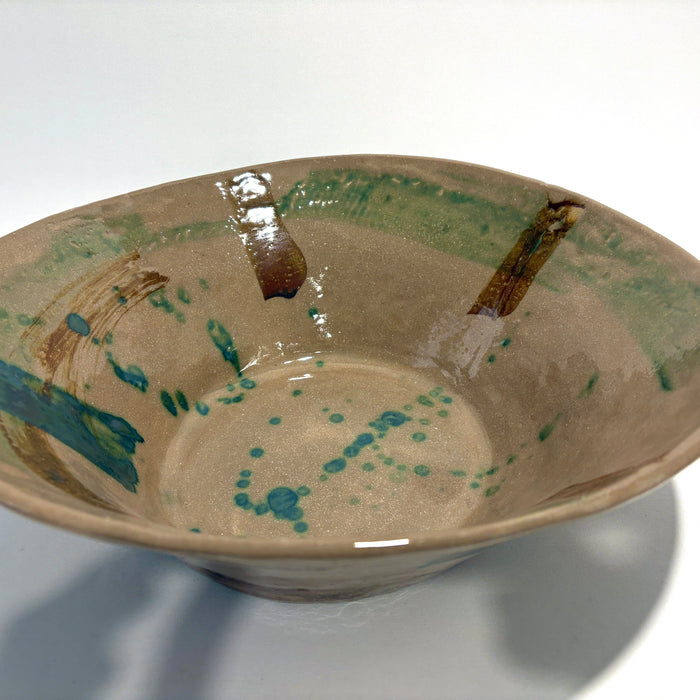 Umber Bowl