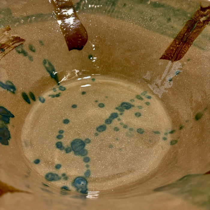 Umber Bowl